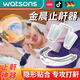 金晨同款止鼾器防打呼嚕男女士打鼾鼻塞口腔牙套器消音酣睡ml 金晨同款【止鼾牙套】白色防打鼾器