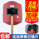 YOBEL 電焊機(jī)手持式焊工面罩抗摔塑料電焊面罩焊帽防護(hù)罩焊工帽防飛濺 升級(jí)加硬款（70公斤承重） 1個(gè)裝