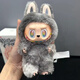 Labubu拉布布3.0前方高能一二三代盲盒搪膠馬卡龍公仔潮玩偶掛件 黑色（三代高版）拆盒未拆袋 15-17cm