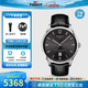 天梭（TISSOT）【官方授權(quán)店】 瑞士手表 1853杜魯爾系列80機(jī)芯商務(wù)自動(dòng)機(jī)械男表 數(shù)字黑盤皮帶T099.407.16.447.00
