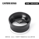 CAFEDE KONA摩卡壺布粉器接粉環(huán)單閥雙閥填粉防撒接粉器咖啡器具 布粉器 雙閥2杯份