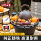 燒烤世家（e-Rover）圍爐煮茶燒烤爐烤火爐器具全套裝家用室內炭火爐戶外中式烤茶碳爐 23cm圍爐全套+薪火速燃炭2盒【24塊】+烤夾