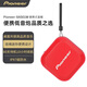先鋒（Pioneer） 防水便攜式藍(lán)牙音箱低音炮戶外音箱可免提通話無線家用移動(dòng)桌面高品質(zhì)迷你小音響 紅 IPX7級(jí)防水長續(xù)航（黑繩） BA501W