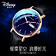 迪士尼（Disney）手表女款初高中學(xué)生2025新款雙日歷機械中高考考試專(zhuān)用女生石英表 星空黑+雙日歷