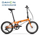 大行（DAHON）大行P8折疊自行車(chē)20英寸8速成人學(xué)生通勤運動(dòng)單車(chē)SP8經(jīng)典款KBC083 麗面橙