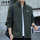 JEEP SPIRIT吉普外套男開(kāi)衫衛衣男裝春秋季男士休閑寬松潮流搖粒絨上衣服