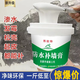 邦歐特免漆補墻膏墻面修補膏補墻膏白色墻面修補膩子粉膩子補墻膏膩子膏 【固墻+防水+抗堿】多功能補墻膏 20斤【約施工10平方】贈工具