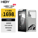 HiBy R4 海貝無(wú)損安卓音樂(lè)播放器HiFi便攜MP3學(xué)生隨身聽(tīng)DSD解碼 高通665 Android12 A類(lèi)耳放 白色