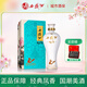 西鳳酒 52度國花瓷10年紀念版鳳香型白酒宴請聚會(huì )送禮 52度 500mL 1瓶