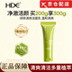 HDE【正品旗艦】HDE綠茶祛痘清爽潔面乳氨基酸洗面奶清潔自泡沫營店 綠茶祛痘潔面乳【1支裝】 100g/支