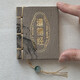 【現貨速發(fā)】全24冊 小墨香書(shū)禮盒紀念線(xiàn)裝傳統文學(xué)袖珍書(shū)口袋叢書(shū)便攜論語(yǔ)唐詩(shī)宋詞三字經(jīng)道德經(jīng)百家姓弟子規論語(yǔ)成語(yǔ)史記袖珍書(shū)口袋書(shū)迷你書(shū)系列國學(xué)經(jīng)典名著(zhù)中小學(xué)課外讀物兒童啟蒙書(shū)籍 【圖珍本小墨香書(shū)】道德