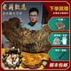 老蔣根雕金絲楠手串小葉楠爆滿(mǎn)水波陰沉木龍膽紋佛珠男女送禮文玩 2.0