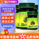 泰國(guó)臥佛牌玉菩堂青草膏港版驅(qū)蚊止祛癢燙傷扭傷暈車暈船 男女老少皆宜 居家旅游常備 香港直郵 原裝進(jìn)口 臥佛青草膏 50g*3瓶+20g【單組裝】