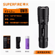 神火（SupFire） F3強(qiáng)光手電筒變焦超亮遠(yuǎn)射可充電迷你家用便攜LED戶外騎行防水燈 F3-L2（10瓦+1節(jié)2000毫安+單沖
