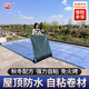 萬通圣元屋頂自粘防水卷材平房防水補漏材料隔熱防水貼樓頂防水膠帶補漏貼 1.5mm鋁膜自粘防水卷材 (1mx10m)