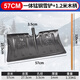 美科（MYTEC）戶(hù)外推雪鏟多功能推雪板雪鏟錳鋼鏟雪鍬加厚家用帶輪除雪工具神器 57cm錳鋼一體雪鏟【1.2米木柄】