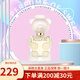 莫斯奇諾（MOSCHINO）粉色小熊 泡泡熊 小熊泰迪熊二代toy2女士香水 生日節(jié)日禮物 泰迪熊二代100ml簡裝