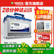 瓦爾塔（VARTA）汽車電瓶蓄電池 藍(lán)標(biāo)L2-400 大眾帕薩特途觀朗逸別克以舊換新