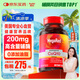 MegaRed脈拓輔酶q10膠囊高含量美國原裝進口心臟coq10官方自營200mg90粒