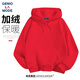 GENIOLAMODE森馬集團加絨紅色衛衣男女同款新年喜慶本命年衛衣連帽新年戰袍