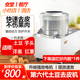 闊愛(ài)小型土豆去皮機(jī)全自動(dòng)生姜削皮機(jī)清洗地瓜芋頭馬鈴薯脫皮機(jī) 升級(jí)350型紅砂+銅電機(jī)【單次25斤
