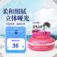 杰士派（GATSBY）男士發(fā)蠟激硬 80g 自然蓬松持久塑形頭發(fā)造型男定型 日本進口