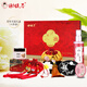 謝馥春【送禮佳品】花好月圓組合紅色禮盒 鴨蛋粉蜜粉古典香包凝 花好月圓禮盒6件套