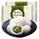 園外園常州特產(chǎn)園外園湯圓湯團冷凍團子元宵薺菜鮮肉芝麻豆沙大湯圓順豐 園外園薺菜湯圓1袋（6只/袋）