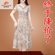 范哲狼碎花連衣裙2025年夏季新款貴夫人遮肚子旗袍制服印花長(zhǎng)裙子夏天 黃色 2XL 【 【建議體重110-120斤】