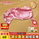 羊肉整只羊禮盒全羊整羊?yàn)┭蛏r羊肉送領(lǐng)導(dǎo)送父母禮 半只羊8斤【分割發(fā)貨】禮盒裝