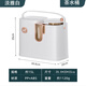 MATTE MAISA茶水桶廢水桶高端茶桶茶渣桶茶具用品大全茶臺茶水干濕分離垃圾桶 三代茶水桶2023新款豪華款白色 35x39cm