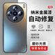 EDDGA 適用vivox100手機殼 vivox100保護套 直邊全包鏡頭防摔商務(wù)超薄磨砂光感手機硬殼 石墨黑