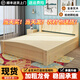 歐希雅床實(shí)木床1.8米主臥雙人床簡(jiǎn)約現(xiàn)代出租房床1.5米單人床 高款實(shí)木床 1.8*2米