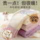 優(yōu)優(yōu)1點（Yoyo one）女童德絨校服神器棉褲加絨兒童保暖褲加厚褲子秋褲大童打底褲內(nèi)穿 5091粉色【羊毛+德絨】 130cm