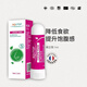 DAGO 聞立飽增加飽腹精油膏降低食欲減少食量聞立瘦
