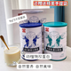 英貝健益生菌牛初乳蛋白質(zhì)粉蛋白粉動(dòng)植物雙蛋白粉 益生菌1罐十牛初乳1罐