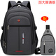 WOLF HORSE雙肩包男士大容量休閑旅游旅行女高中初中學(xué)生書(shū)包大學(xué)生電腦背包 深灰色 配灰胸包 加大普通版