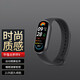 智能手環(huán)M8運(yùn)動(dòng)腕表心率血壓睡眠計(jì)步健康監(jiān)測(cè)信息電子手環(huán)天氣華強(qiáng)北watch跑步計(jì)步適用于蘋-果 黑色