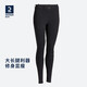 迪卡儂馬術(shù)褲男士基礎(chǔ)款棉質(zhì)半皮馬褲舒適耐磨易穿脫褲2883504