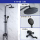 全黑精銅增壓淋浴花灑套裝衛(wèi)生間洗澡噴頭蓮蓬頭精銅通用浴室家用 樂享A三檔-無置物架