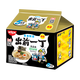 出前一丁（NISSIN）中國香港速食方便面 黑蒜油豬骨湯味100g*5包 泡面拌面早餐零食