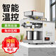 十八油坊【溫控智能】家用榨油機全自動(dòng)小型商用不銹鋼多功能花生芝麻亞麻籽冷熱雙炸油機 709（溫控智能至尊款-免炒壓榨）