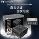 Thermaltake（Tt）鋼影Toughpower PF1 電腦電源（80PLUS白金/全模組/全日系電容） PF1 850W