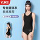 羽克（Yuke）連體泳衣女2024年新款泡溫泉競速比賽微胖女孩遮肉游泳衣 高級黑 2XL碼【體重130-145斤】