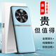 LQP 適用于榮耀Magic4手機殼 金屬鏡頭圈/H腰線(xiàn)款/親膚液態(tài)素皮保護套 TPU全包防摔輕奢商務(wù)男女款 蒂芙藍 榮耀Magic4