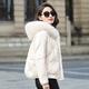 哲詩(shī)凡綿羊皮真皮羽絨服女短款2025冬季新款狐貍毛皮草壓花海寧皮衣外套 米白色 L 105斤--115斤