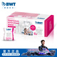 倍世（BWT）凈水壺濾芯 歐洲原裝進(jìn)口 過濾凈水器家用濾水壺凈水壺多效通用 6只裝 鎂離子專利款濾芯