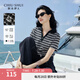 秋水伊人H型V領(lǐng)撞色條紋T恤2025年夏季新款女休閑簡(jiǎn)約不緊繃上衣 黑白條 XL