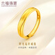 六福珠寶七夕禮物 黃金戒指時光流轉(zhuǎn)足金實心男士戒指 計價 約4.07克
