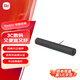 小米（MI）Redmi 電腦音箱 金耳朵音質(zhì)認(rèn)證 RGB 氛圍燈內(nèi)置麥克風(fēng) 小米華為聯(lián)想戴爾通用 高保真音響